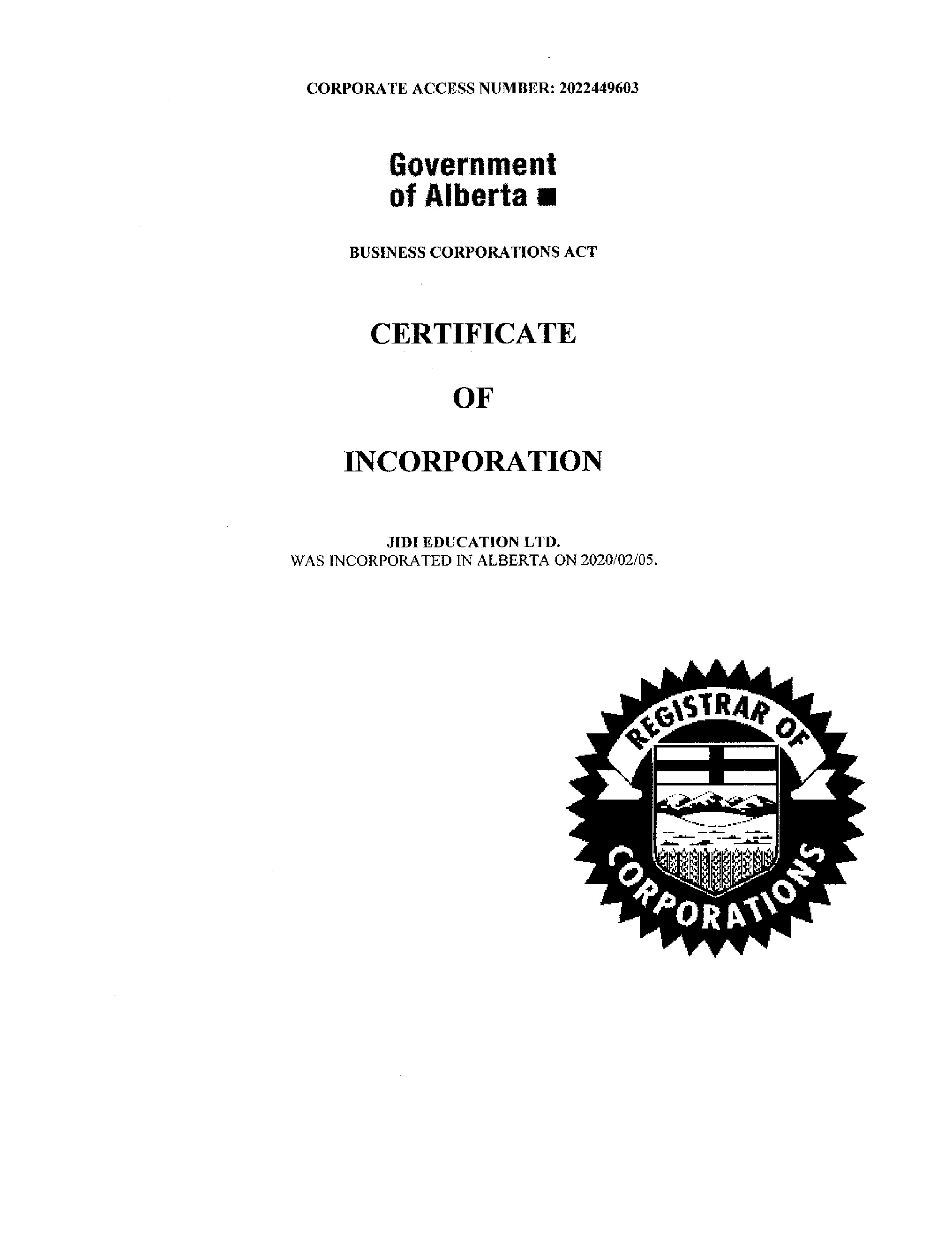 加拿大艾伯塔省政府批准吉地教育卡尔加里公司成立批文